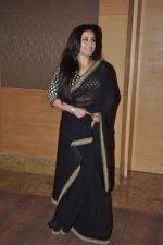 Rani Mukherjee at Yash Chopra Memorial Awards in Mumbai on 19th Oct 2013.